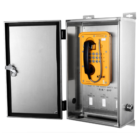 waterproof telephone box
